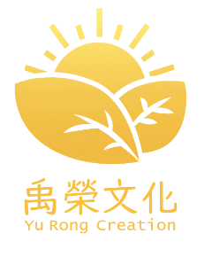 禹榮文化